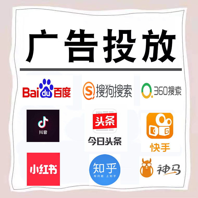 金门卫浴今日头条高返点行发户
